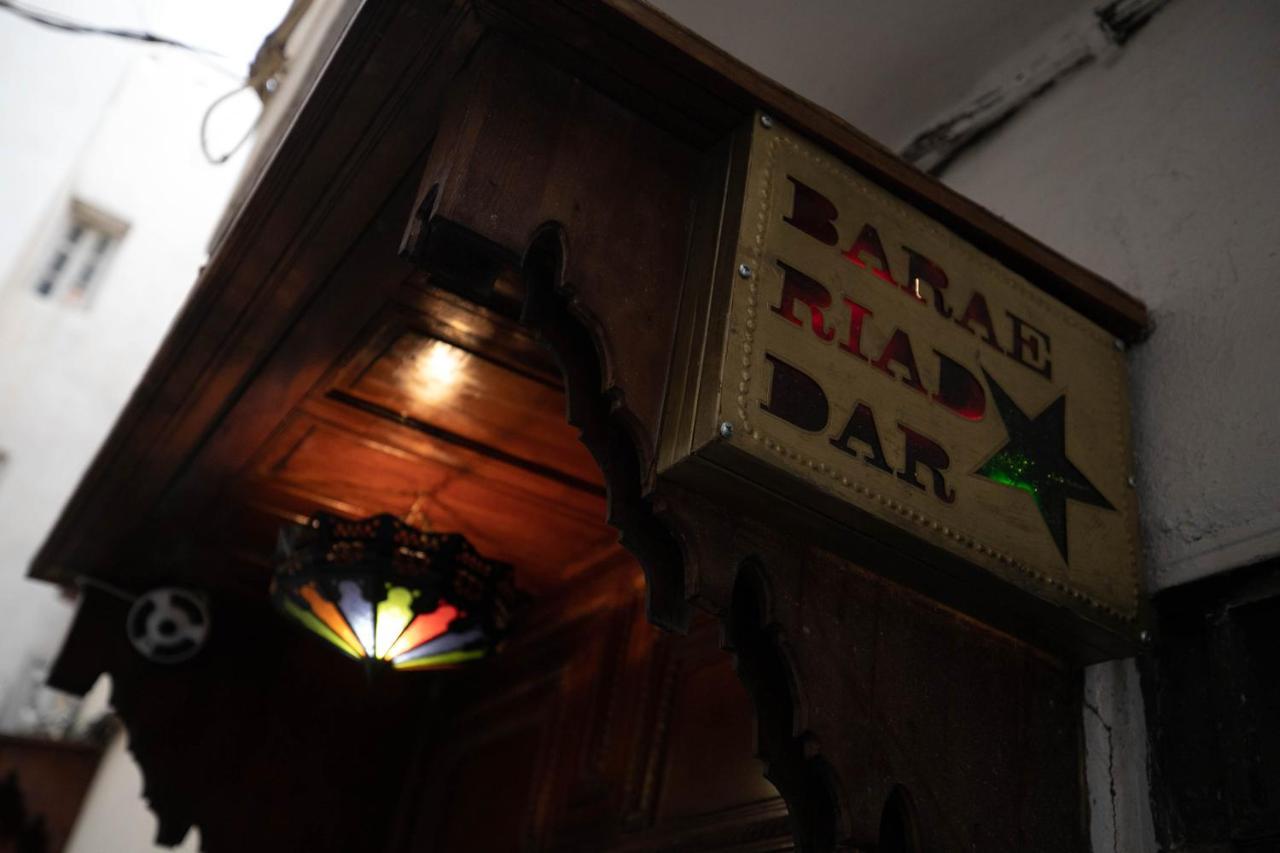 Riad Dar Barae Fes Exterior photo
